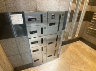 西１８丁目駅 徒歩7分 4階の物件外観写真